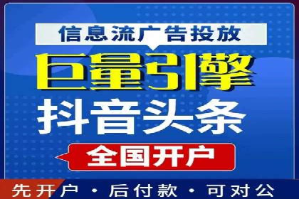 充值返点案例分析：实战操作技巧分享